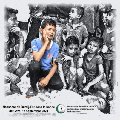 Screenshot 2024 09 20 At 12.26.58 am 3